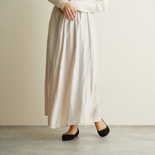 將圖片載入圖庫檢視器 CÔTE 1126-FBO (080) 22 cm