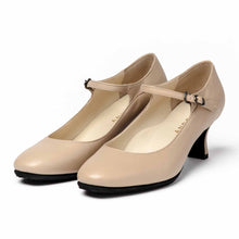 將圖片載入圖庫檢視器 ANBEENA W12S (066) 22 cm