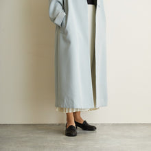 將圖片載入圖庫檢視器 CARUMU 1580 (058) 23.5 cm