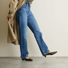 將圖片載入圖庫檢視器 CÔTE 25302 (067) 23.5 cm