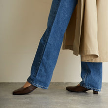 將圖片載入圖庫檢視器 CÔTE 25301 (068) 21.5 cm