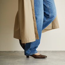 將圖片載入圖庫檢視器 CÔTE 25301 (068) 24.5 cm