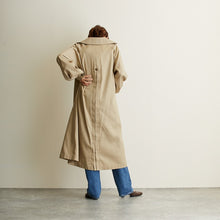 將圖片載入圖庫檢視器 CÔTE 25302 (067) 25 cm