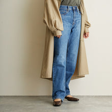 將圖片載入圖庫檢視器 CÔTE 25302 (067) 21.5 cm