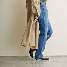 將圖片載入圖庫檢視器 CÔTE 25302 (067) 23.5 cm