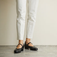 將圖片載入圖庫檢視器 CARUMU 3507 (055) 23.5 cm