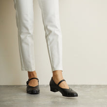 將圖片載入圖庫檢視器 CARUMU 3507 (055) 24.5 cm