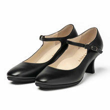 將圖片載入圖庫檢視器 ANBEENA MK2S (076) 23 cm