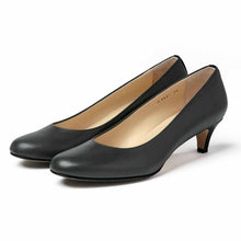 画像をギャラリービューアに読み込む, FRANCOIS VILLON B4501 (107) 24.5 cm