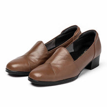 將圖片載入圖庫檢視器 CARUMU 1580 (058) 22 cm