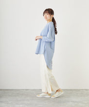 將圖片載入圖庫檢視器 ANBEENA MK4101-E (134) 24 cm