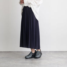 將圖片載入圖庫檢視器 Bellagio 3001 (139) 23.0 cm