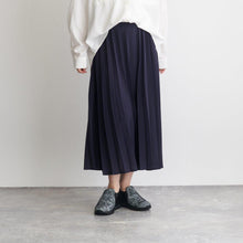 將圖片載入圖庫檢視器 Bellagio 3001 (139) 25.0 cm