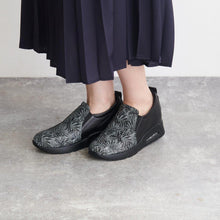 將圖片載入圖庫檢視器 Bellagio 3001 (139) 23.0 cm