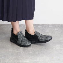 將圖片載入圖庫檢視器 Bellagio 3001 (139) 21.5 cm