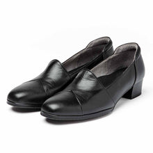 將圖片載入圖庫檢視器 CARUMU 1580 (058) 23.5 cm