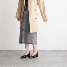 將圖片載入圖庫檢視器 CARUMU 1001 (111) 23.5 cm