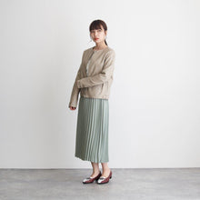 將圖片載入圖庫檢視器 CARUMU 1528 (112) 25 cm