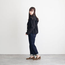 將圖片載入圖庫檢視器 Calan 014 (115) 23.5 cm