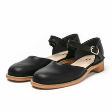 將圖片載入圖庫檢視器 SHOESbakery SB20263 (280) 24.5 cm