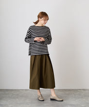 將圖片載入圖庫檢視器 SALON DE GRES SL16257 (222) 23 cm