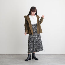 將圖片載入圖庫檢視器 EIZO ST45160 (078) 22 cm