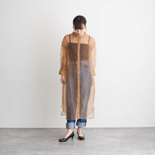 画像をギャラリービューアに読み込む, FRANCOIS VILLON B4501 (107) 24.0 cm