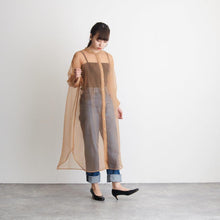 画像をギャラリービューアに読み込む, FRANCOIS VILLON B4501 (107) 21.5 cm