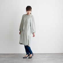 画像をギャラリービューアに読み込む, FRANCOIS VILLON B6501 (108) 21.5 cm