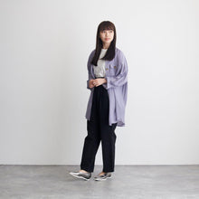 画像をギャラリービューアに読み込む, igreche NB2-20W12 (123) 22 cm