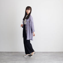 画像をギャラリービューアに読み込む, igreche NB2-20W12 (123) 21.5 cm