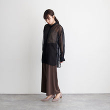 画像をギャラリービューアに読み込む, igreche NB3-50 (124) 22.5 cm