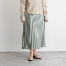 將圖片載入圖庫檢視器 MILANO FIORI 1001 (117) 21.5 cm