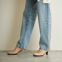 將圖片載入圖庫檢視器 ANBEENA MK2P (075) 21.5 cm