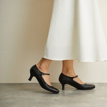 將圖片載入圖庫檢視器 ANBEENA W12S (066) 22.5 cm