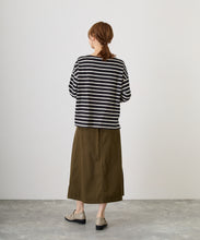 画像をギャラリービューアに読み込む, SALON DE GRES SL16257 (222) 23.5 cm
