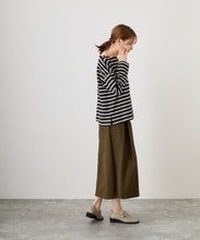 画像をギャラリービューアに読み込む, SALON DE GRES SL16257 (222) 23.5 cm
