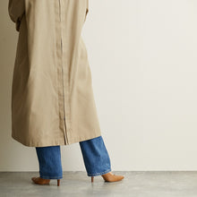 將圖片載入圖庫檢視器 EIZO N17021C (003) 25 cm
