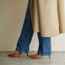 將圖片載入圖庫檢視器 EIZO N17021C (003) 25 cm
