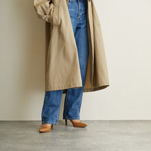 將圖片載入圖庫檢視器 EIZO N17021C (003) 25 cm
