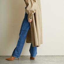 將圖片載入圖庫檢視器 EIZO N17021C (003) 25 cm
