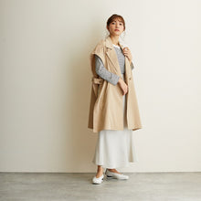 画像をギャラリービューアに読み込む, igreche NB1-20W12 (019) 25 cm
