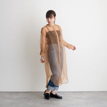 画像をギャラリービューアに読み込む, SALON DE GRES SL13220 (137) 23 cm
